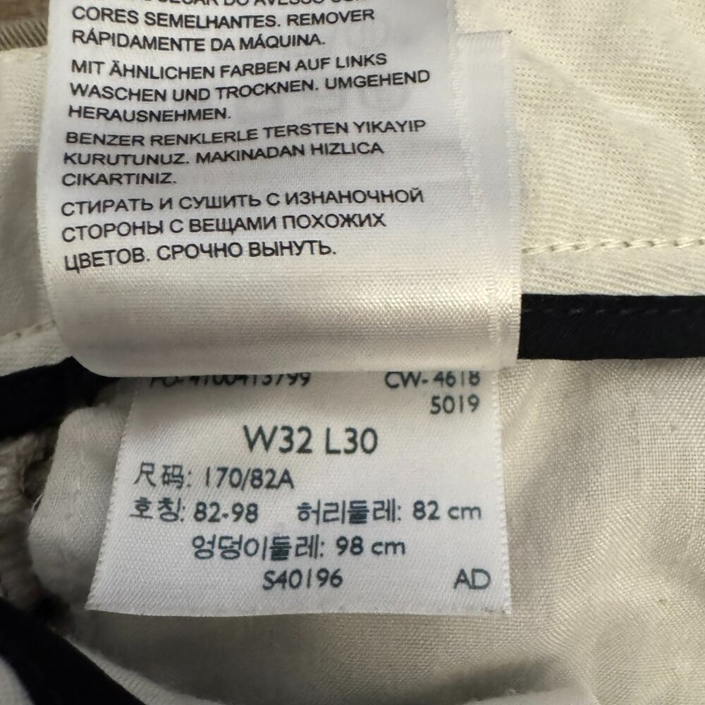 Dockers Men's Pants W32 L30 Khaki - Picture 3 of 5